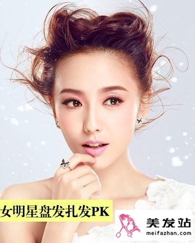 2014流行什么扎发发型 女星时尚扎发大PK