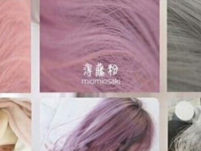 春季适合染什么发色 最适合春天的发色图片