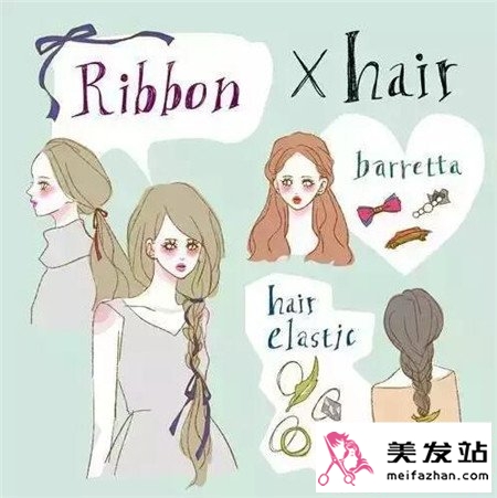 韩剧女主编发