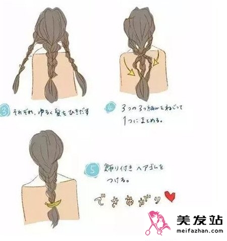韩剧女主编发