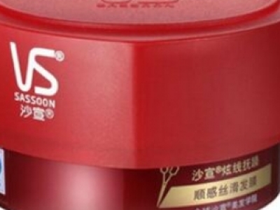 发膜过期了能用吗 过期的发膜有还有这些用途
