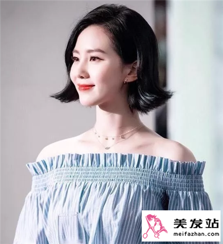 肩头烫