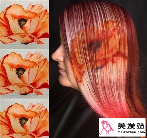 时髦染发
