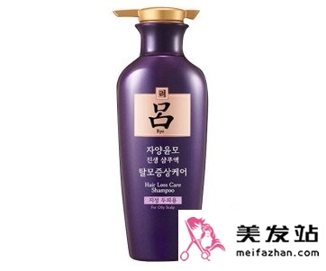 吕洗发水紫色系列