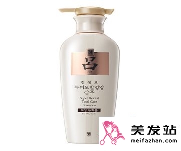 吕洗发水白色系列