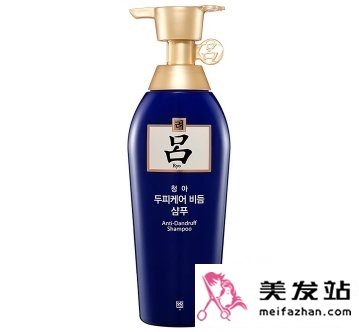 吕洗发水蓝色系列