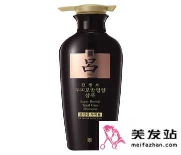 吕洗发水黑色系列