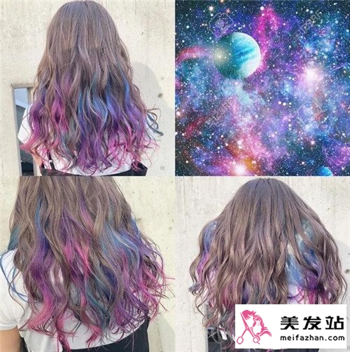 梦幻发色