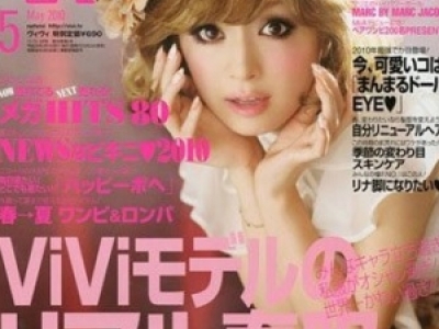 5款2012初夏发型 跟封面女郎学最亮发型