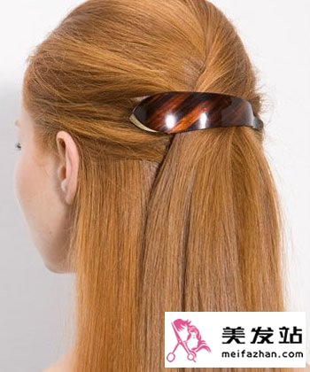 组合灵感