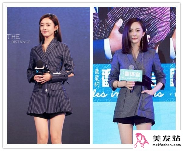 赵丽颖开启霸道总裁模式 长直发+西装裙好美! 赵丽颖出任副总裁