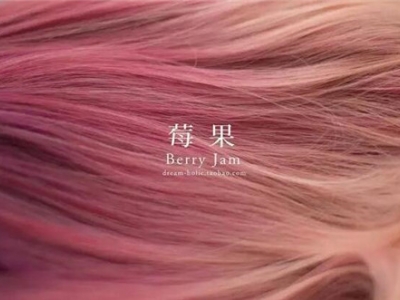 发色大全加颜色名称 2022年流行发色这里都有