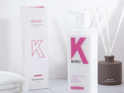 kono洗发水有硅油吗 kono洗发水去屑怎么样
