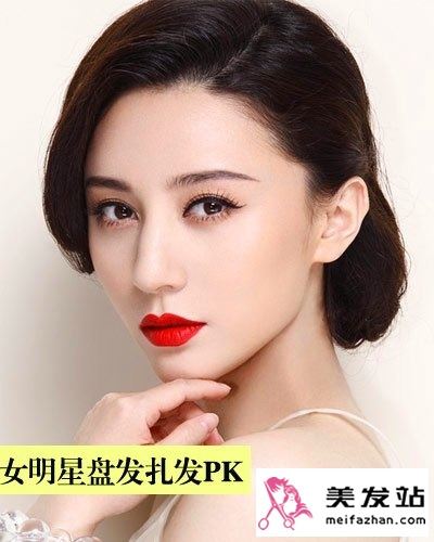 2014流行什么扎发发型 女星时尚扎发大PK