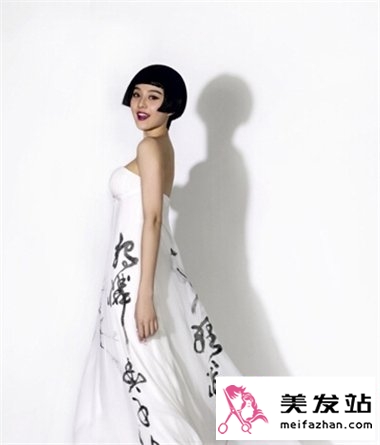 范冰冰最新时尚发型盘点 时尚或复古都是女神范
