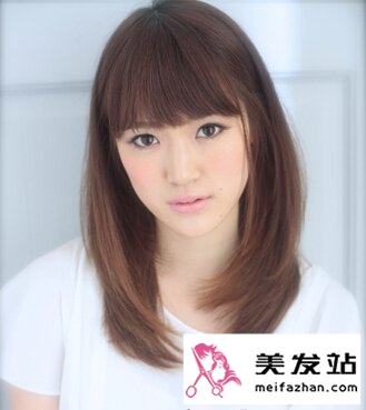 中长直发