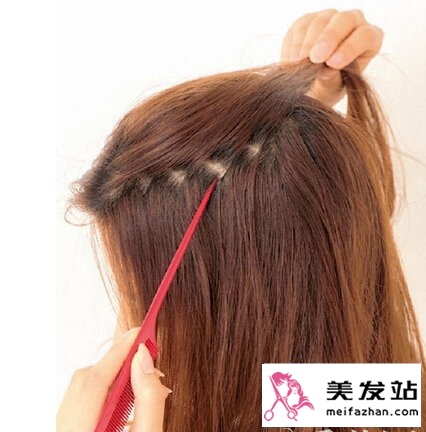 公主式扎发