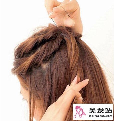 公主式扎发