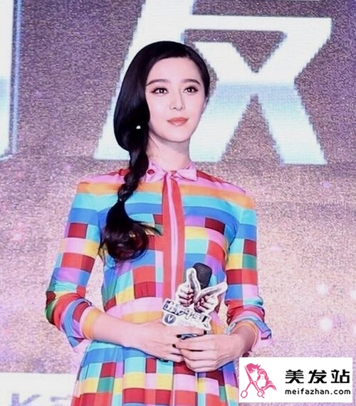 范冰冰编发大全