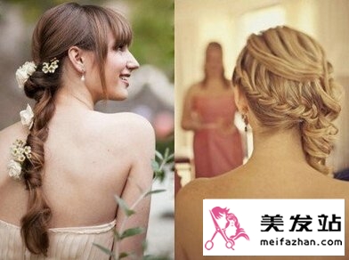 时尚新娘
