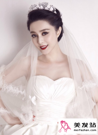 范冰冰婚纱照发型