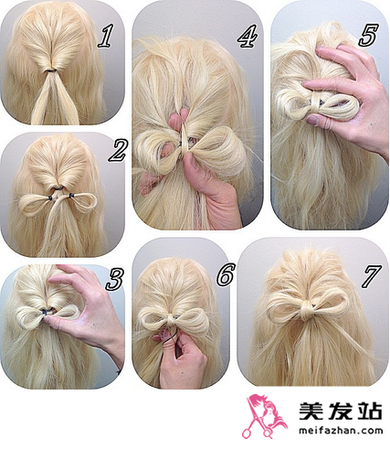 蝴蝶结扎发教程