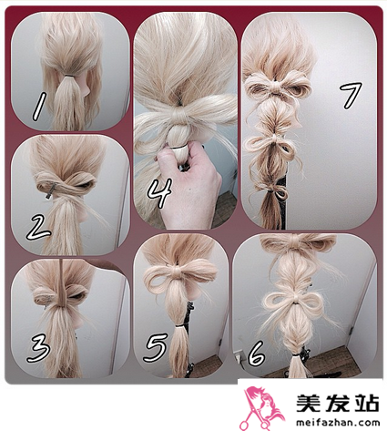 蝴蝶结扎发教程