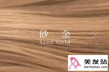 2016年流行发色