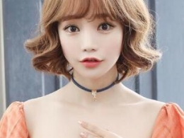 韩式中短发蛋卷头发型 女生最喜欢瘦脸的短发烫