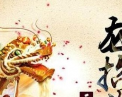 二月二龙抬头为什么要剪发
