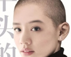 马思纯发型叫什么 百变短发就平头最酷
