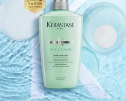 卡诗BainDivalent 双重功能洗发水怎么样 KERASTASE洗发使用评测及功效