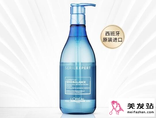 敏感头皮洗发水