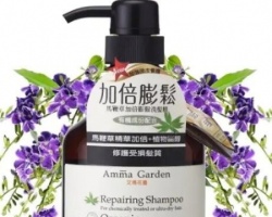 艾玛花园马鞭草加倍蓬松洗发水怎么样 蕴含天然精油深层滋养修护润泽发丝