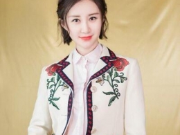 摩卡波波头适合职场女性吗 职场女性摩卡短发波