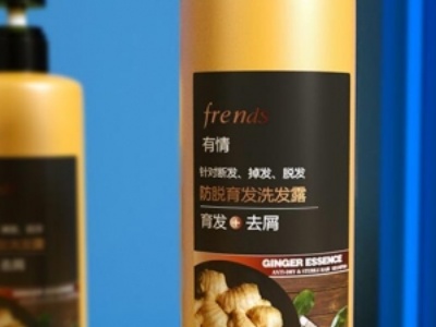 Frends/有情老姜汁防脱育洗发露怎么样 有很好的去