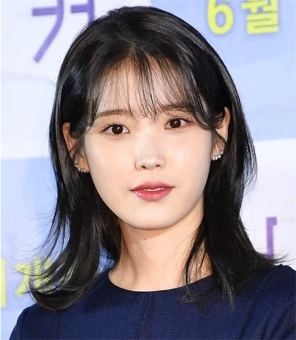 iu