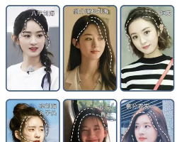 你的脸型适合什么发型 女生发型脸型搭配分析
