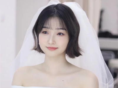韩式短发新娘发型 温柔仙女范满满