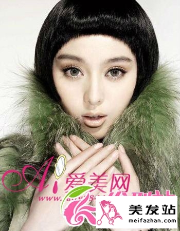  女王范冰冰非主流假发彰显大气场 