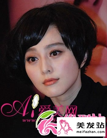 女王范冰冰非主流假发彰显大气场 