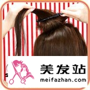 长短发30秒超快发型变身术[组图]