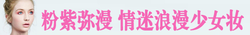 更多精彩，请留意圣诞专题。