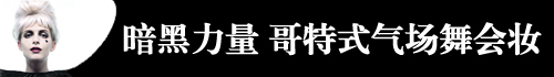 更多精彩，请留意圣诞专题。