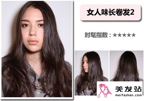 6款日本沙龙最热轻盈发型 100%回头率