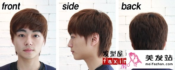 男生让头发变蓬松的打理方法