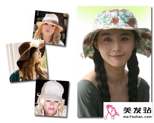  偷学范冰冰脸型与帽子搭配出巴掌脸型 