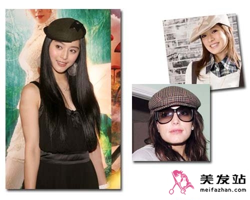  偷学范冰冰脸型与帽子搭配出巴掌脸型 