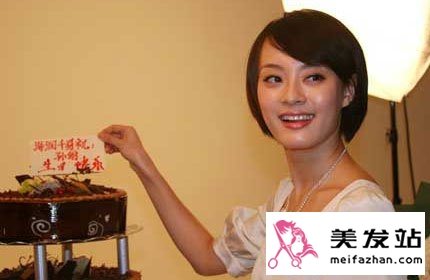 崩溃！女星全都一个发型
