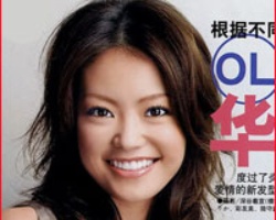 浪漫卷发打造魅力无边的你